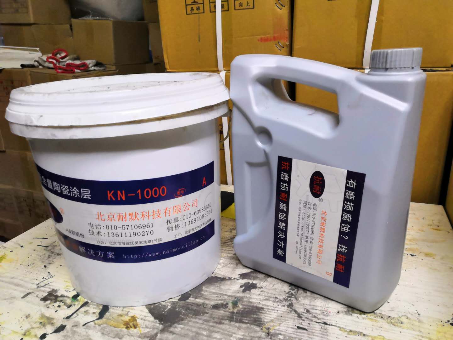 �{���մɸ���Ϳ��